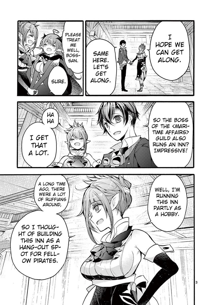From The Strongest Job Of Dragon Knight, To The Beginner Job Carrier, Somehow, I Am Dependent On The Heroes Chapter 17 - Page 3 in English