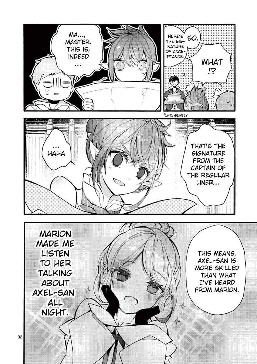From The Strongest Job Of Dragon Knight, To The Beginner Job Carrier, Somehow, I Am Dependent On The Heroes Chapter 17 - Page 30 in English