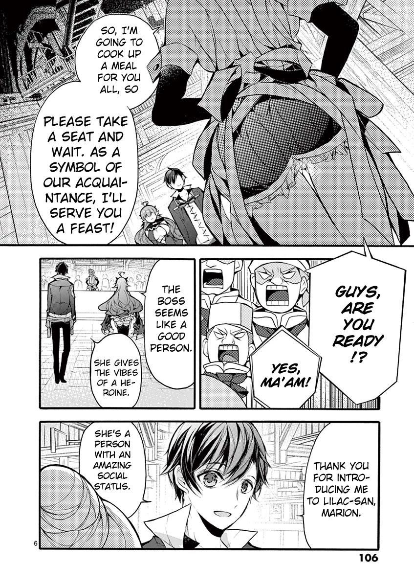 From The Strongest Job Of Dragon Knight, To The Beginner Job Carrier, Somehow, I Am Dependent On The Heroes Chapter 17 - Page 6 in English