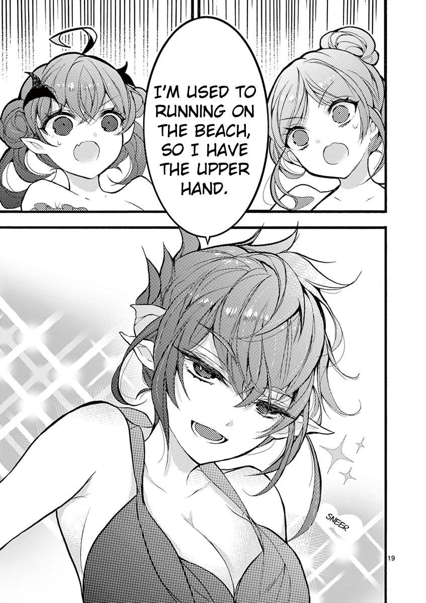 From The Strongest Job Of Dragon Knight, To The Beginner Job Carrier, Somehow, I Am Dependent On The Heroes Chapter 18 - Page 15 in English