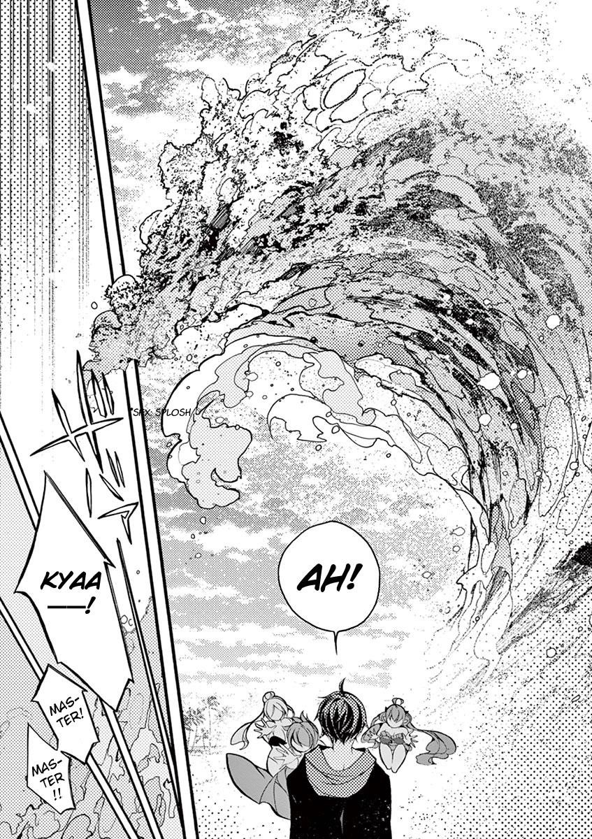 From The Strongest Job Of Dragon Knight, To The Beginner Job Carrier, Somehow, I Am Dependent On The Heroes Chapter 18 - Page 17 in English