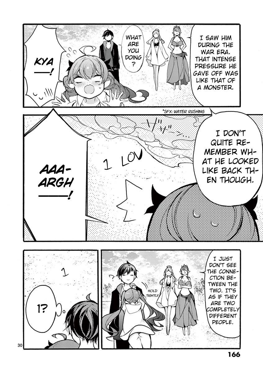 From The Strongest Job Of Dragon Knight, To The Beginner Job Carrier, Somehow, I Am Dependent On The Heroes Chapter 18 - Page 25 in English