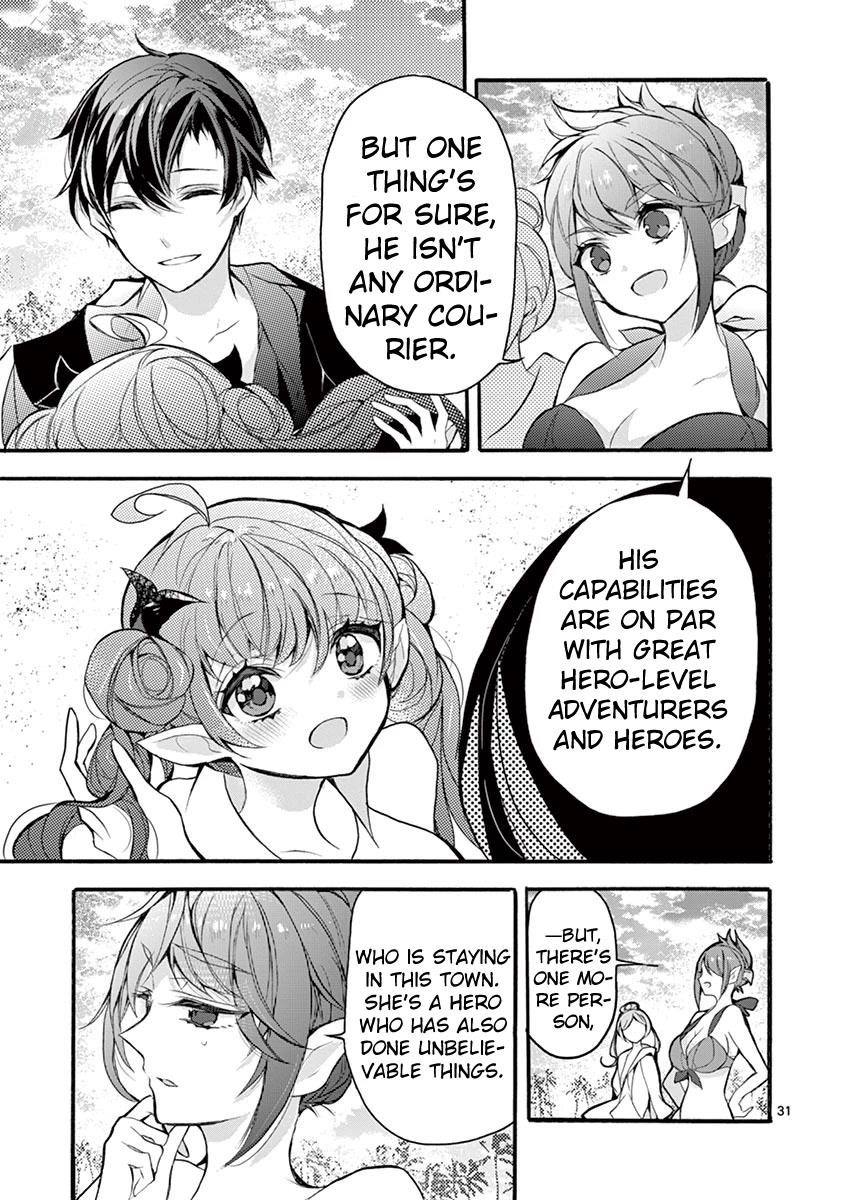 From The Strongest Job Of Dragon Knight, To The Beginner Job Carrier, Somehow, I Am Dependent On The Heroes Chapter 18 - Page 26 in English