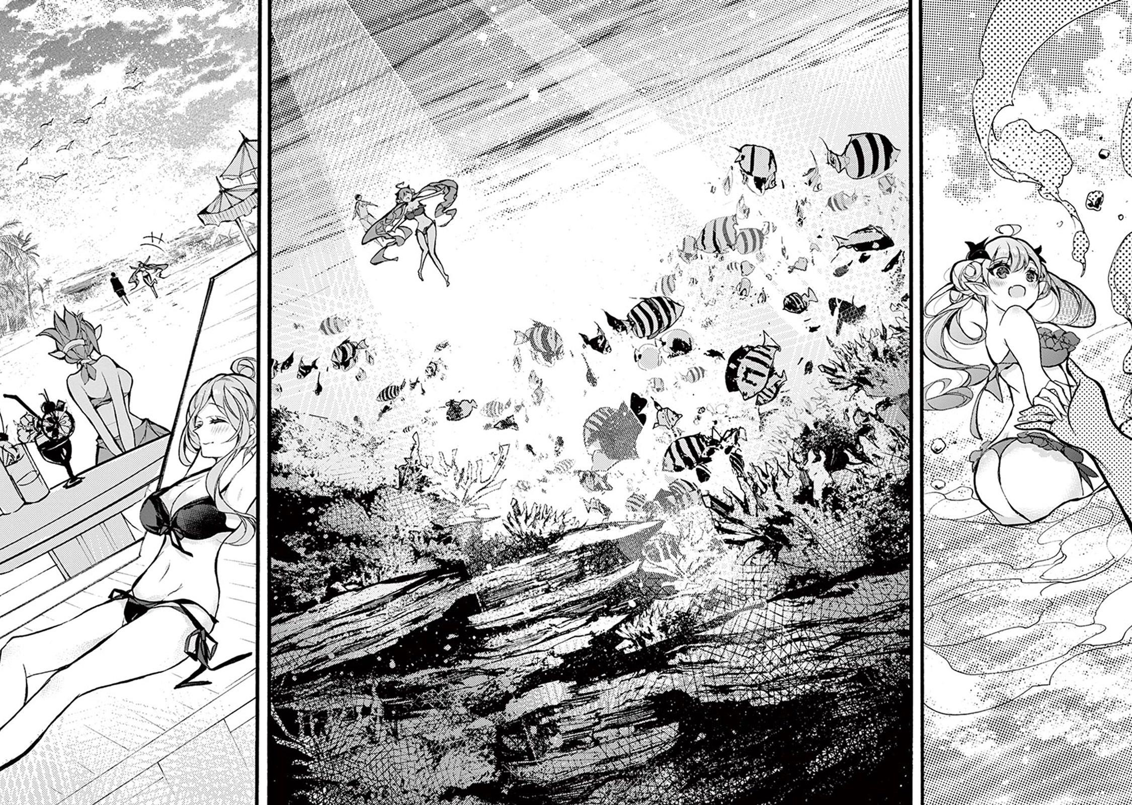 From The Strongest Job Of Dragon Knight, To The Beginner Job Carrier, Somehow, I Am Dependent On The Heroes Chapter 18 - Page 3 in English