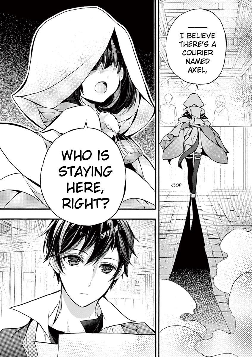 From The Strongest Job Of Dragon Knight, To The Beginner Job Carrier, Somehow, I Am Dependent On The Heroes Chapter 18 - Page 40 in English