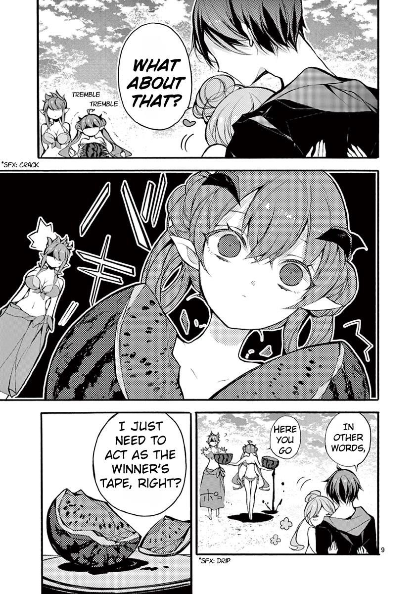 From The Strongest Job Of Dragon Knight, To The Beginner Job Carrier, Somehow, I Am Dependent On The Heroes Chapter 18 - Page 7 in English