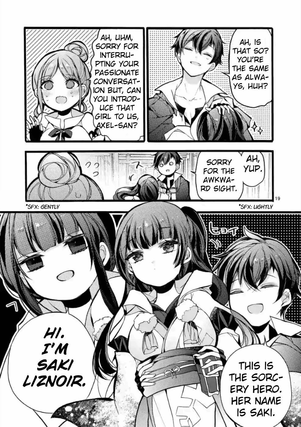 From The Strongest Job Of Dragon Knight, To The Beginner Job Carrier, Somehow, I Am Dependent On The Heroes Chapter 19 - Page 15 in English