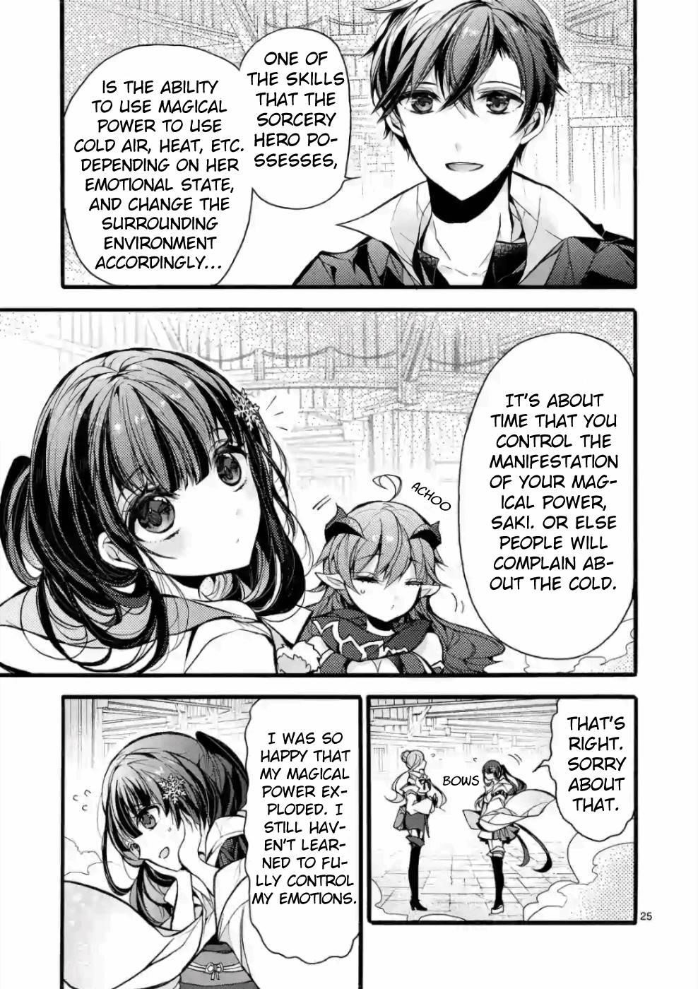 From The Strongest Job Of Dragon Knight, To The Beginner Job Carrier, Somehow, I Am Dependent On The Heroes Chapter 19 - Page 19 in English
