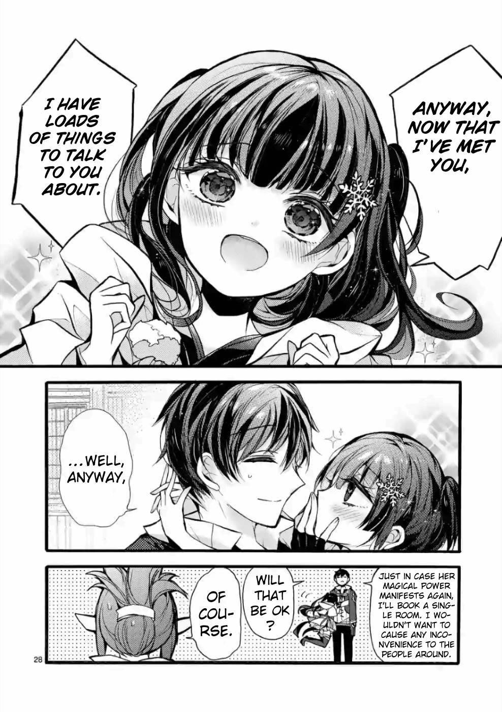 From The Strongest Job Of Dragon Knight, To The Beginner Job Carrier, Somehow, I Am Dependent On The Heroes Chapter 19 - Page 22 in English