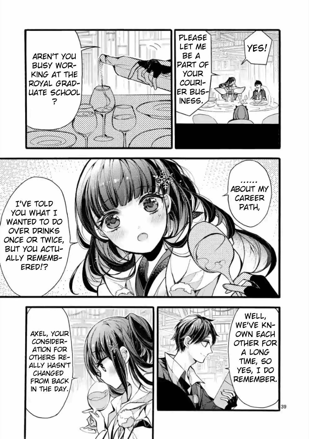 From The Strongest Job Of Dragon Knight, To The Beginner Job Carrier, Somehow, I Am Dependent On The Heroes Chapter 19 - Page 33 in English