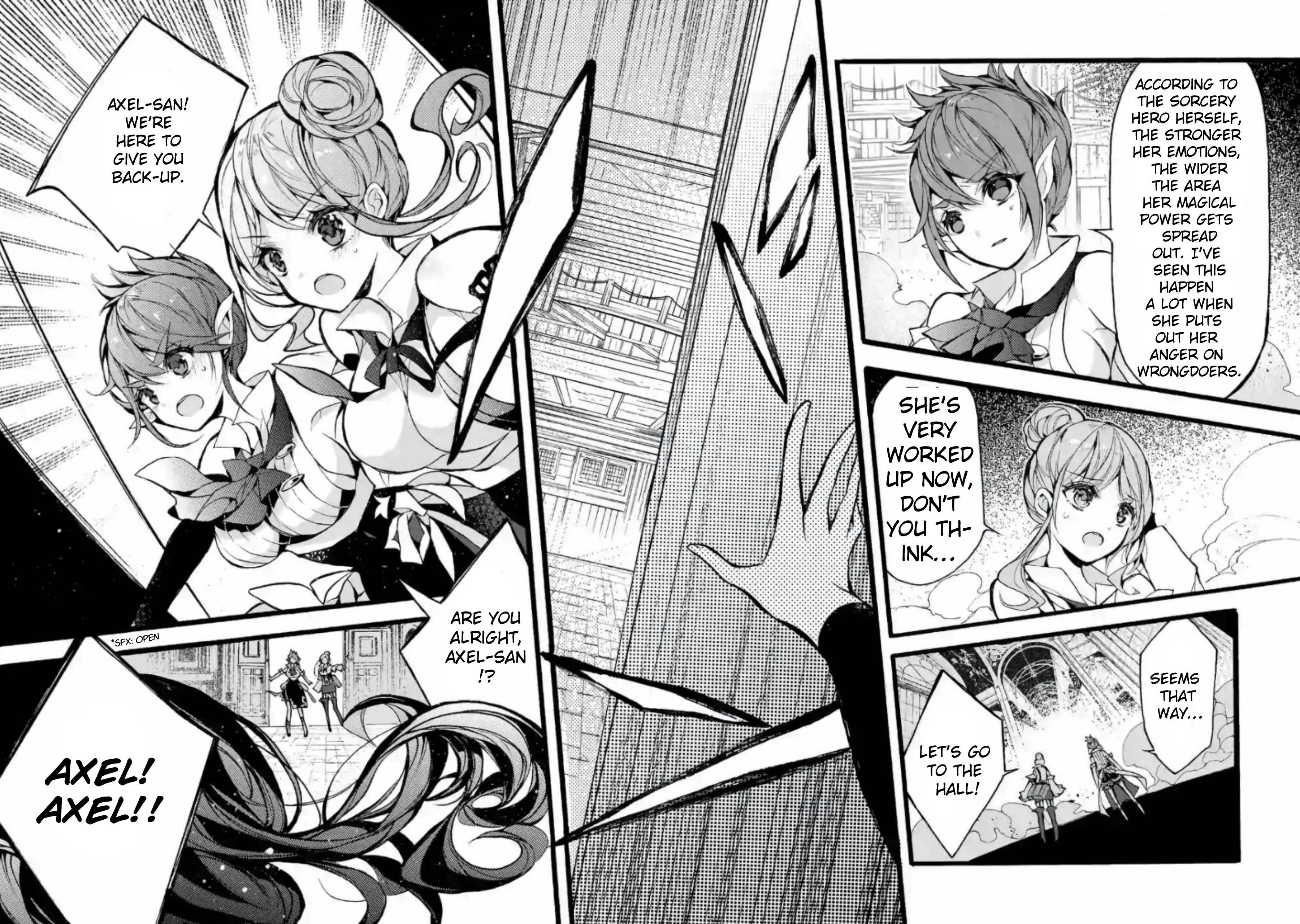 From The Strongest Job Of Dragon Knight, To The Beginner Job Carrier, Somehow, I Am Dependent On The Heroes Chapter 19 - Page 7 in English