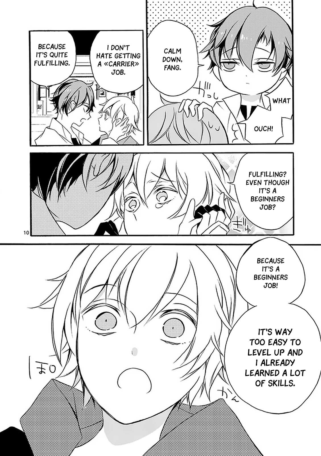 From The Strongest Job Of Dragon Knight, To The Beginner Job Carrier, Somehow, I Am Dependent On The Heroes Chapter 2 - Page 10 in English