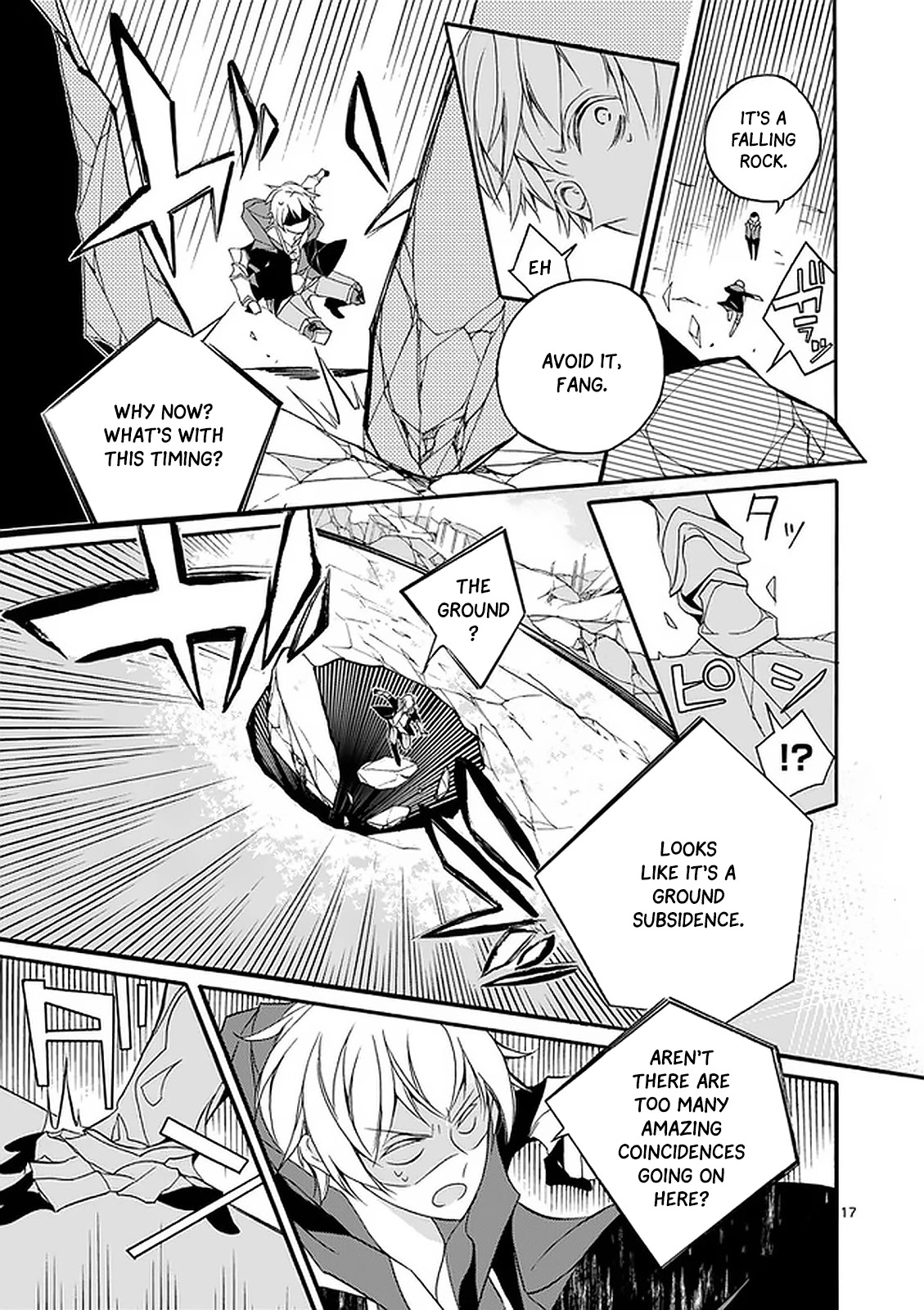 From The Strongest Job Of Dragon Knight, To The Beginner Job Carrier, Somehow, I Am Dependent On The Heroes Chapter 2 - Page 17 in English