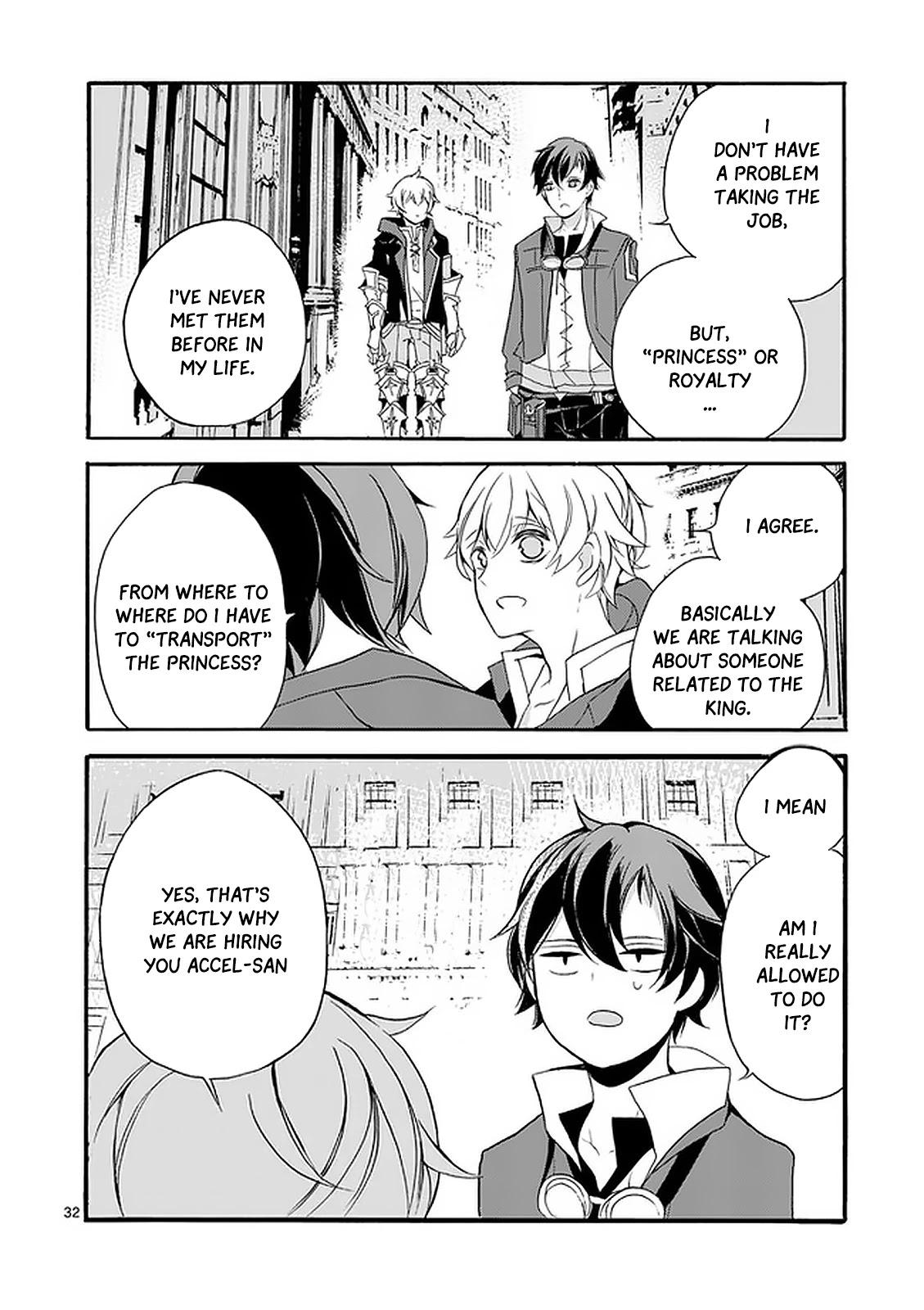 From The Strongest Job Of Dragon Knight, To The Beginner Job Carrier, Somehow, I Am Dependent On The Heroes Chapter 2 - Page 31 in English