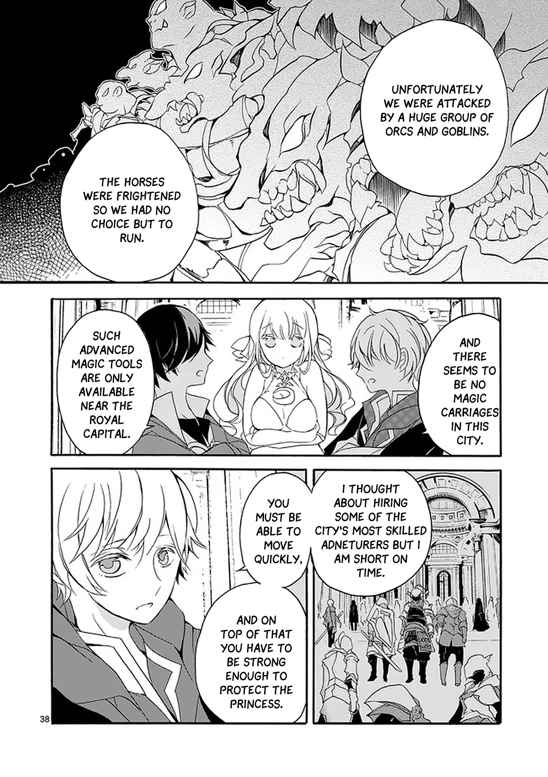 From The Strongest Job Of Dragon Knight, To The Beginner Job Carrier, Somehow, I Am Dependent On The Heroes Chapter 2 - Page 37 in English