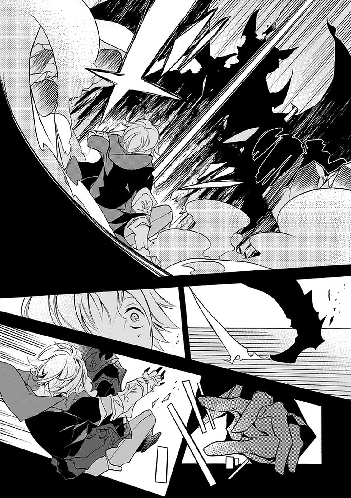 From The Strongest Job Of Dragon Knight, To The Beginner Job Carrier, Somehow, I Am Dependent On The Heroes Chapter 2 - Page 43 in English