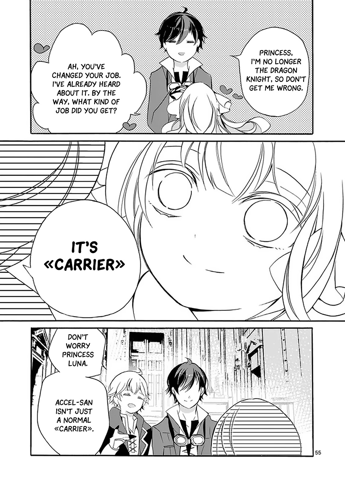 From The Strongest Job Of Dragon Knight, To The Beginner Job Carrier, Somehow, I Am Dependent On The Heroes Chapter 2 - Page 54 in English