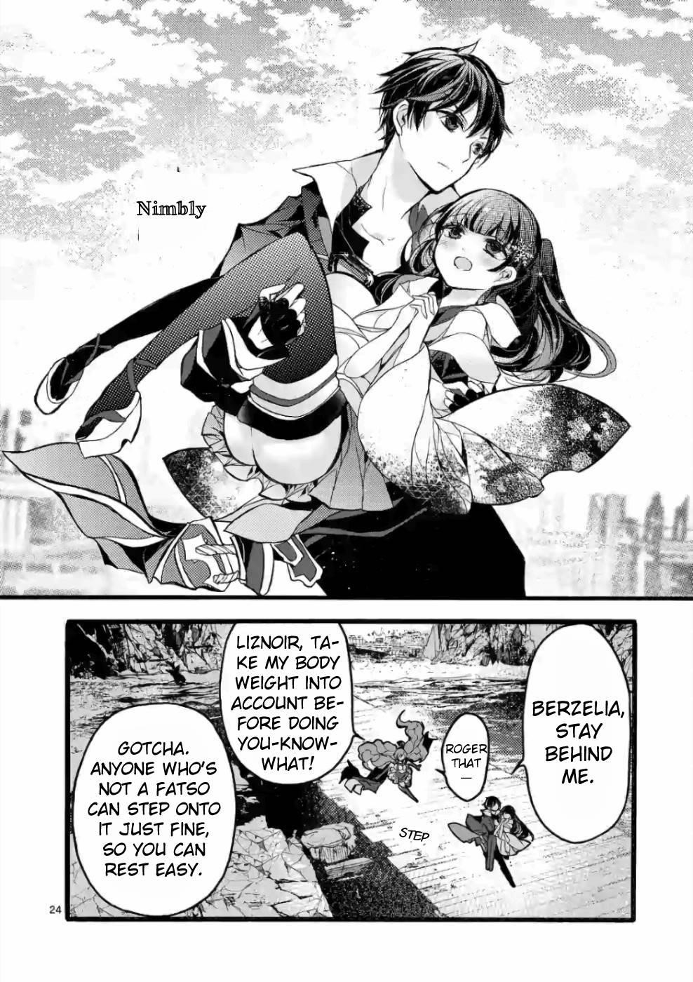 From The Strongest Job Of Dragon Knight, To The Beginner Job Carrier, Somehow, I Am Dependent On The Heroes Chapter 20 - Page 23 in English