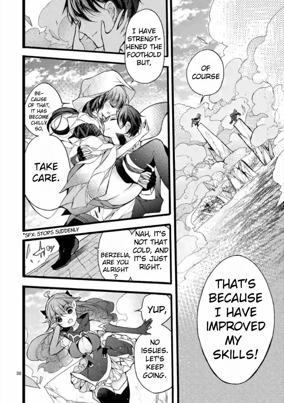 From The Strongest Job Of Dragon Knight, To The Beginner Job Carrier, Somehow, I Am Dependent On The Heroes Chapter 20 - Page 27 in English