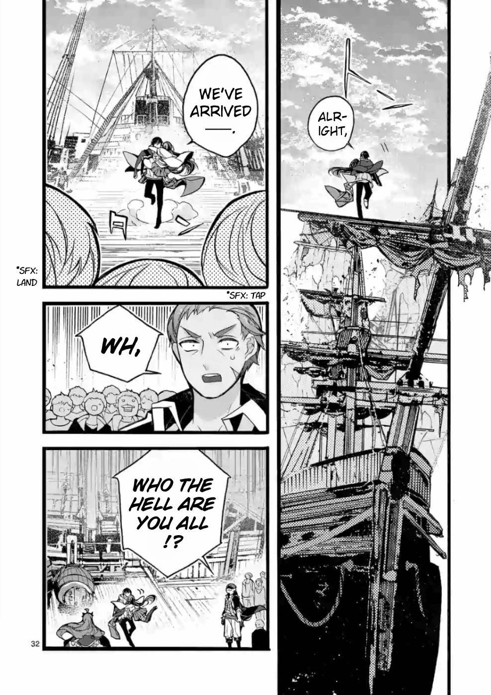 From The Strongest Job Of Dragon Knight, To The Beginner Job Carrier, Somehow, I Am Dependent On The Heroes Chapter 20 - Page 29 in English