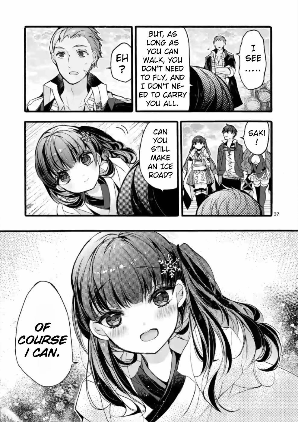 From The Strongest Job Of Dragon Knight, To The Beginner Job Carrier, Somehow, I Am Dependent On The Heroes Chapter 20 - Page 34 in English