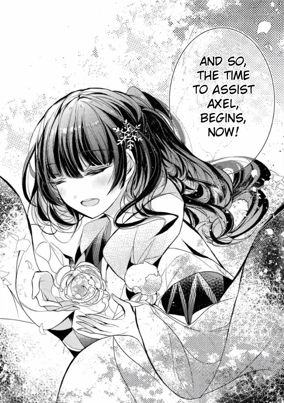 From The Strongest Job Of Dragon Knight, To The Beginner Job Carrier, Somehow, I Am Dependent On The Heroes Chapter 20 - Page 36 in English
