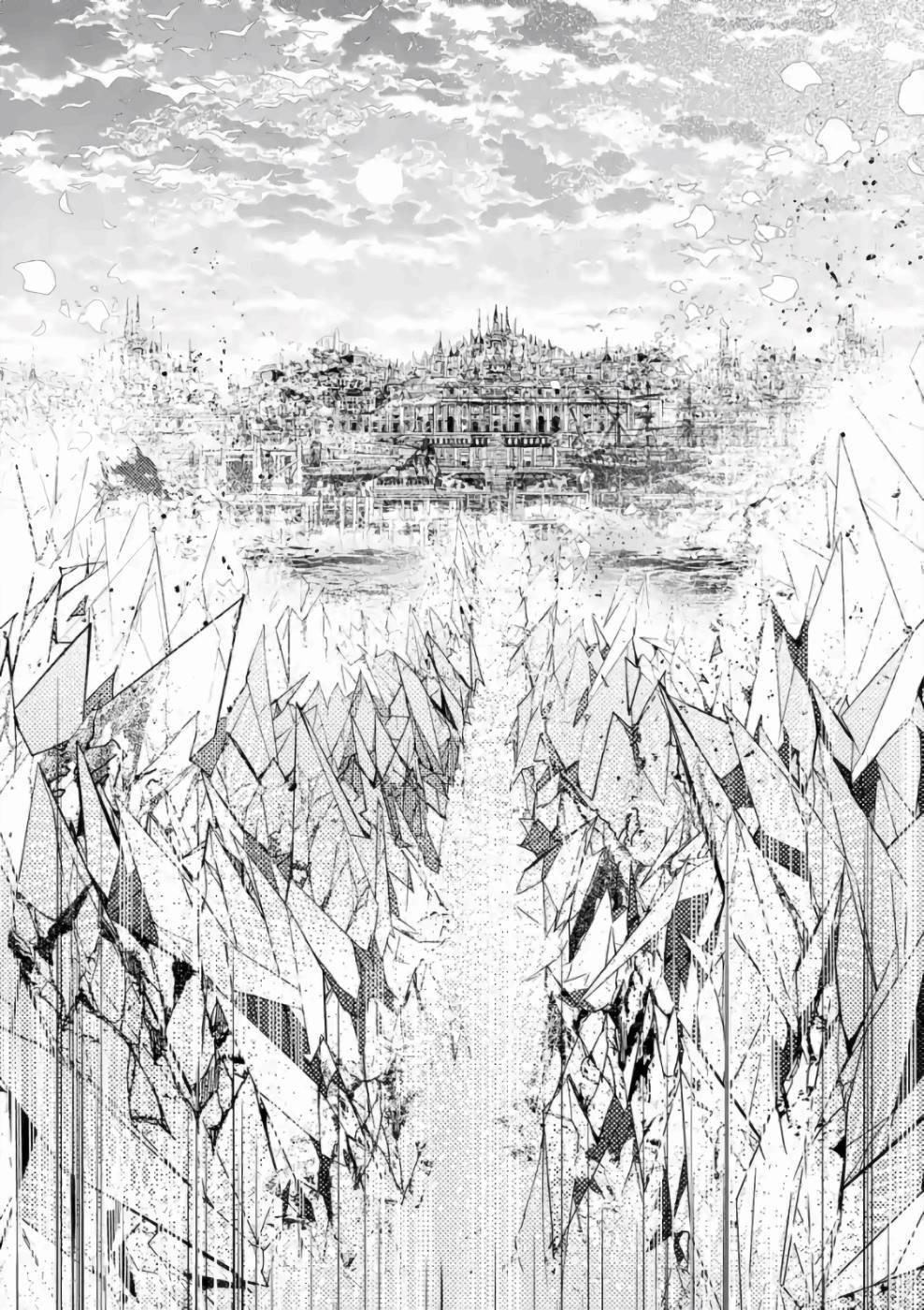 From The Strongest Job Of Dragon Knight, To The Beginner Job Carrier, Somehow, I Am Dependent On The Heroes Chapter 20 - Page 37 in English