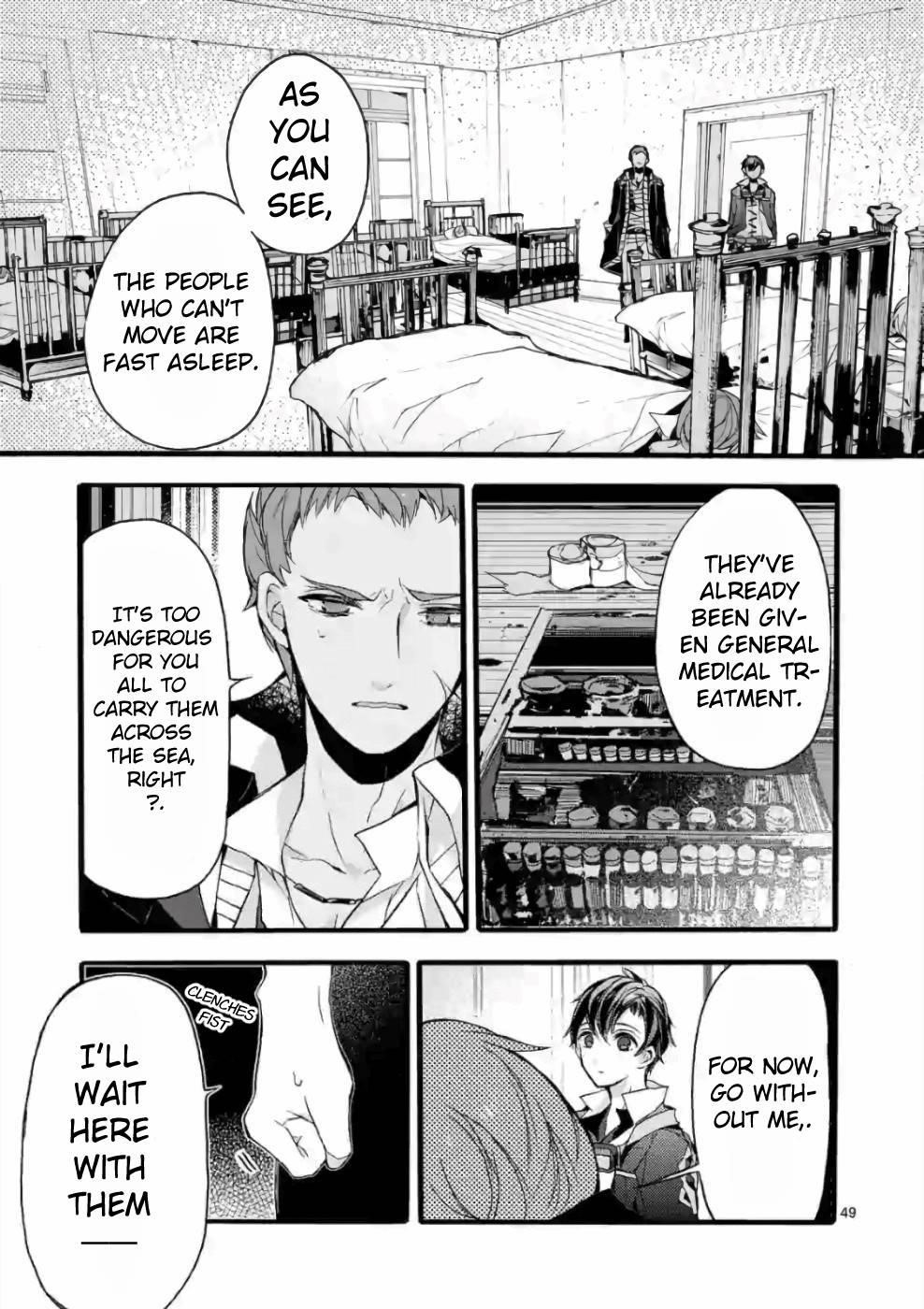 From The Strongest Job Of Dragon Knight, To The Beginner Job Carrier, Somehow, I Am Dependent On The Heroes Chapter 20 - Page 43 in English
