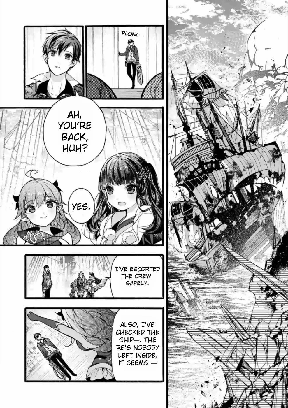 From The Strongest Job Of Dragon Knight, To The Beginner Job Carrier, Somehow, I Am Dependent On The Heroes Chapter 20 - Page 52 in English