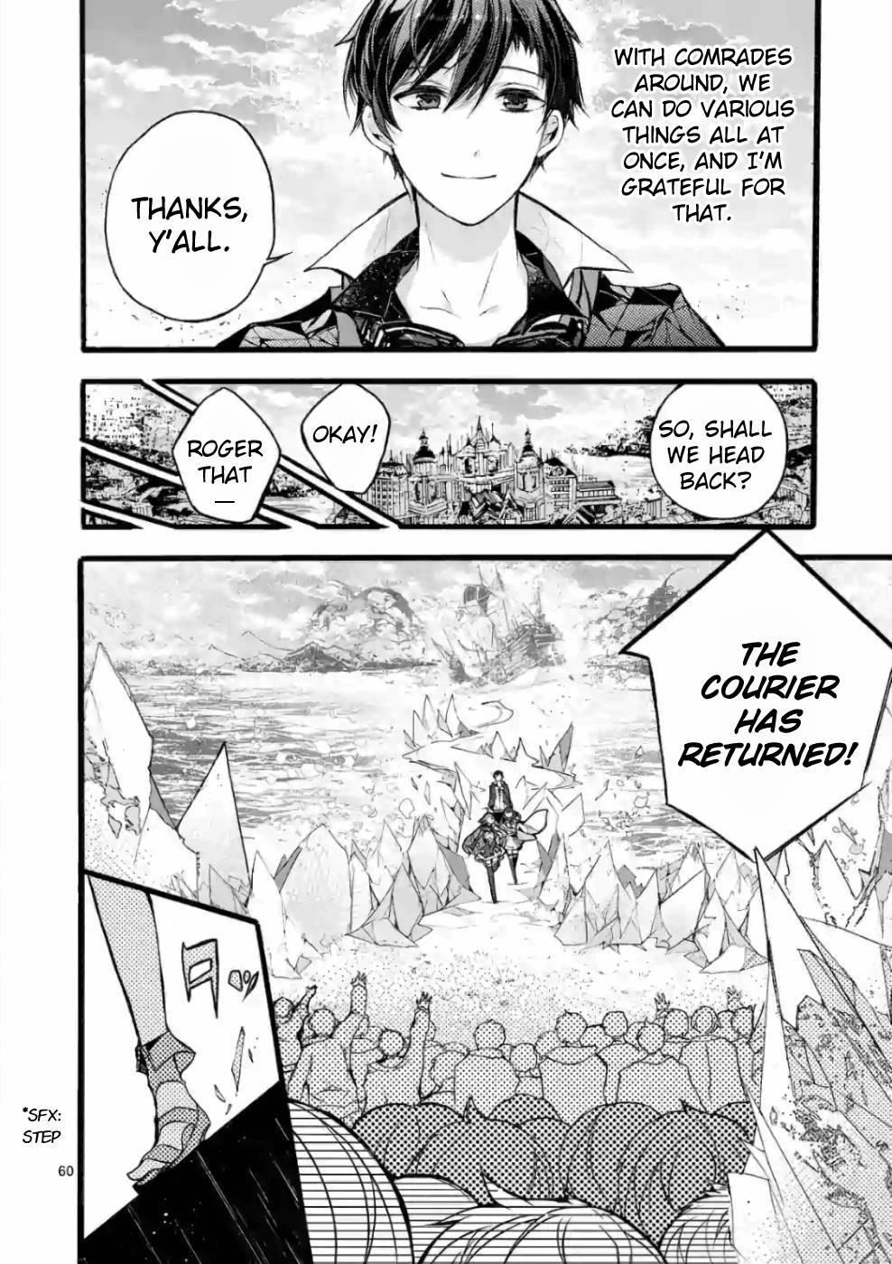 From The Strongest Job Of Dragon Knight, To The Beginner Job Carrier, Somehow, I Am Dependent On The Heroes Chapter 20 - Page 53 in English