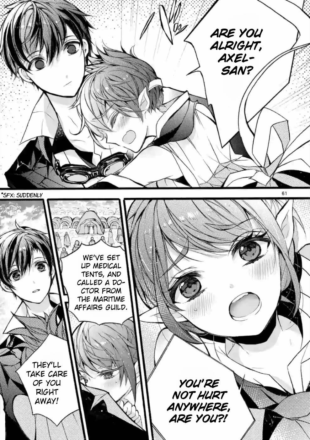 From The Strongest Job Of Dragon Knight, To The Beginner Job Carrier, Somehow, I Am Dependent On The Heroes Chapter 20 - Page 54 in English