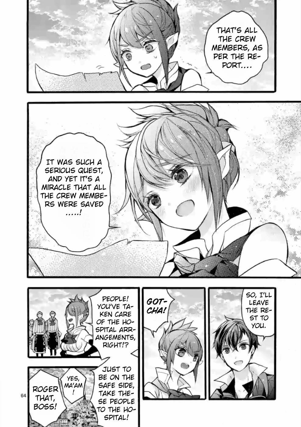 From The Strongest Job Of Dragon Knight, To The Beginner Job Carrier, Somehow, I Am Dependent On The Heroes Chapter 20 - Page 57 in English