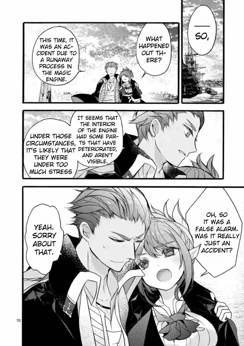From The Strongest Job Of Dragon Knight, To The Beginner Job Carrier, Somehow, I Am Dependent On The Heroes Chapter 20 - Page 63 in English