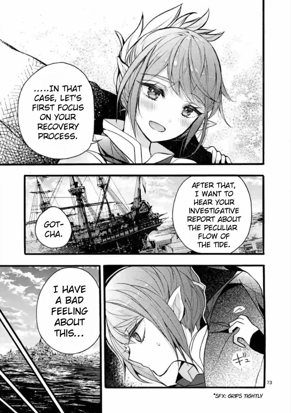 From The Strongest Job Of Dragon Knight, To The Beginner Job Carrier, Somehow, I Am Dependent On The Heroes Chapter 20 - Page 66 in English