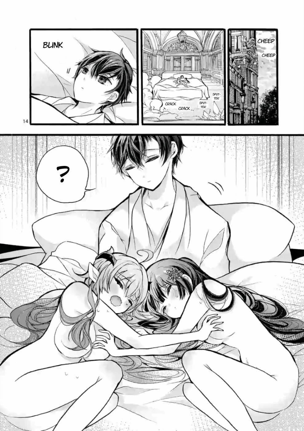 From The Strongest Job Of Dragon Knight, To The Beginner Job Carrier, Somehow, I Am Dependent On The Heroes Chapter 21 - Page 13 in English