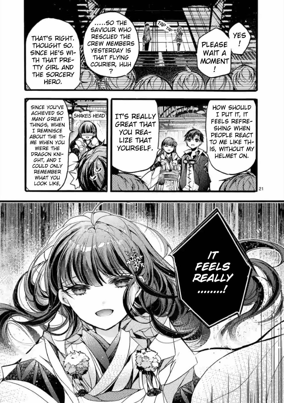 From The Strongest Job Of Dragon Knight, To The Beginner Job Carrier, Somehow, I Am Dependent On The Heroes Chapter 21 - Page 19 in English