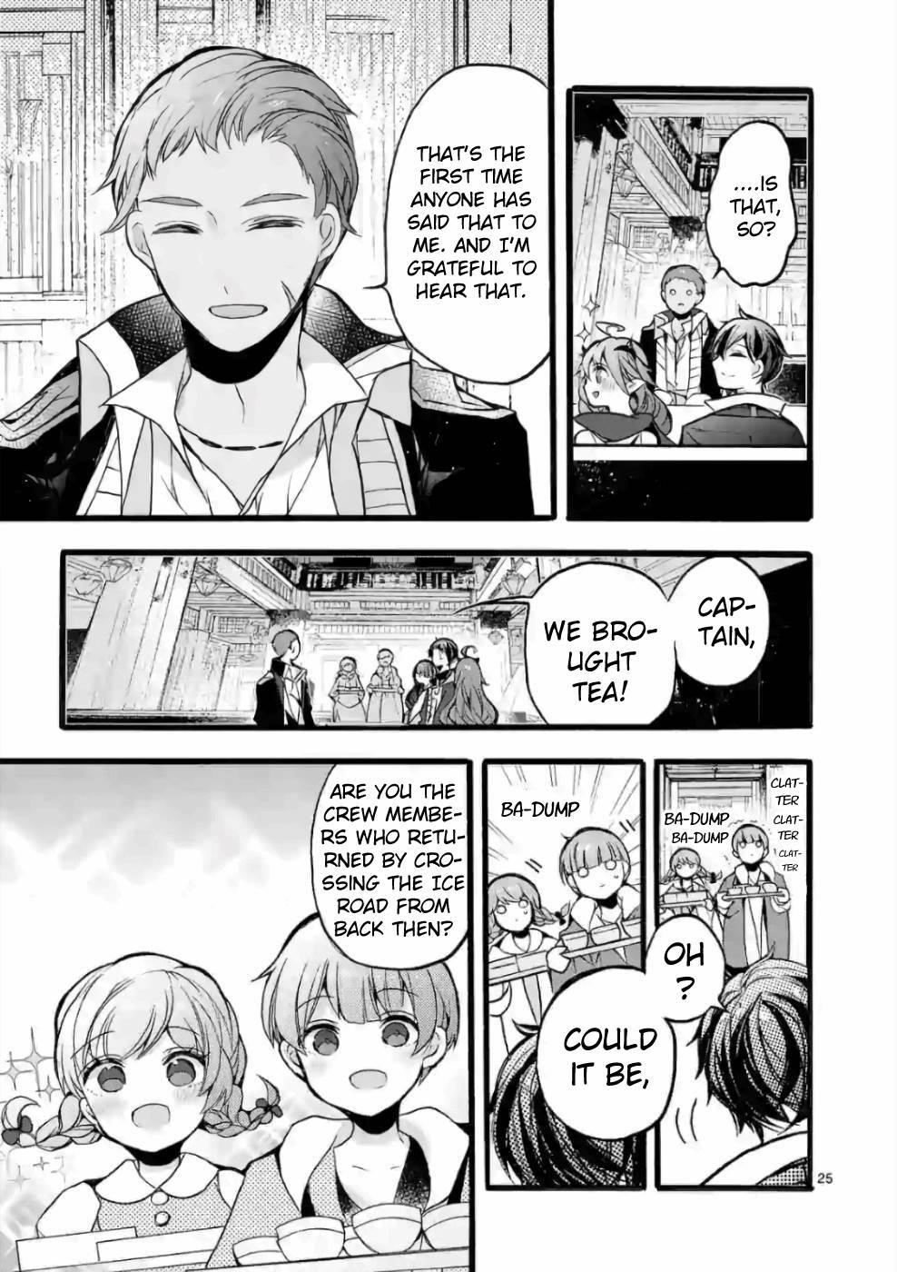 From The Strongest Job Of Dragon Knight, To The Beginner Job Carrier, Somehow, I Am Dependent On The Heroes Chapter 21 - Page 23 in English
