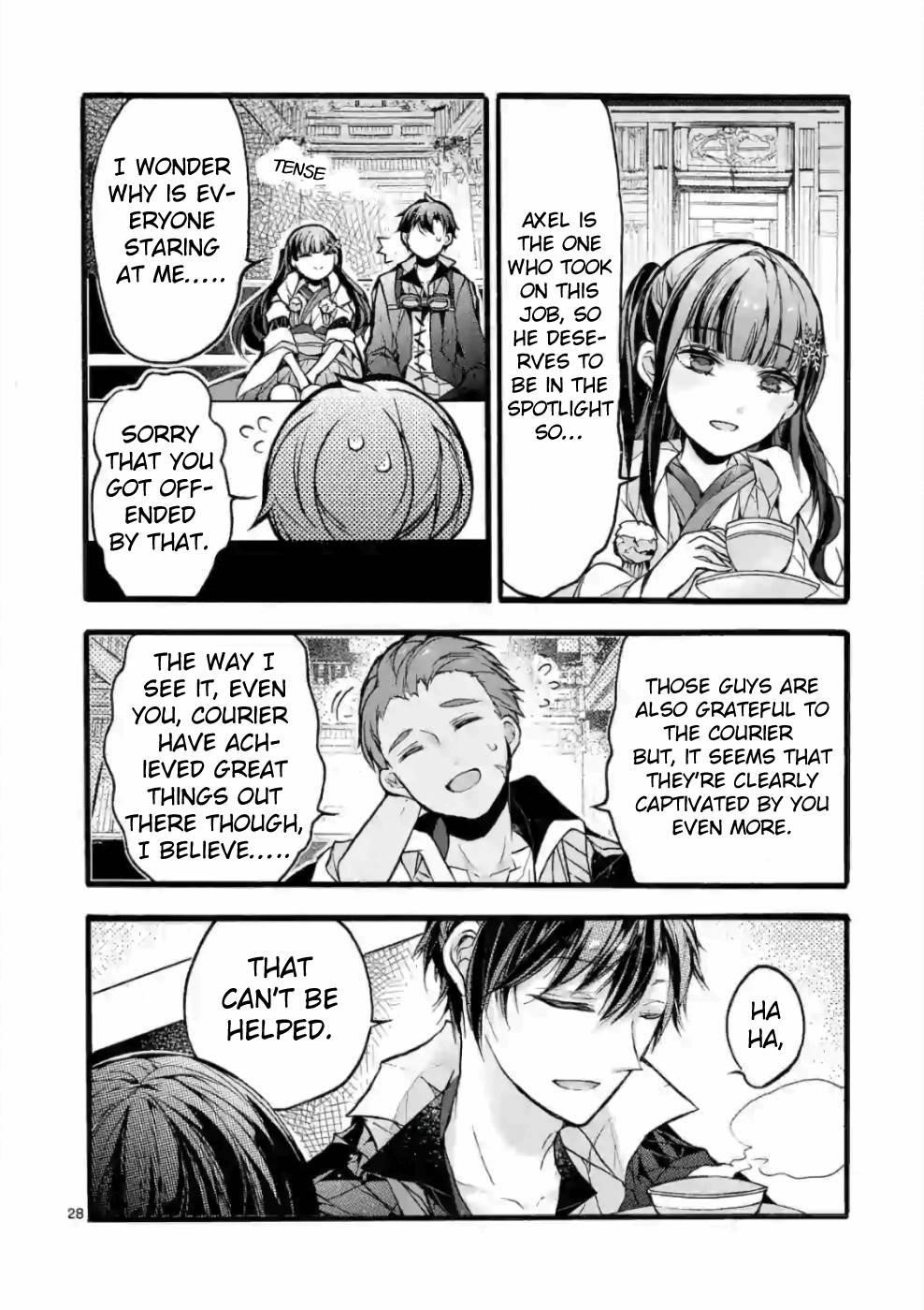 From The Strongest Job Of Dragon Knight, To The Beginner Job Carrier, Somehow, I Am Dependent On The Heroes Chapter 21 - Page 26 in English