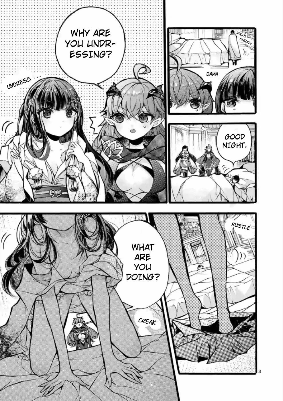 From The Strongest Job Of Dragon Knight, To The Beginner Job Carrier, Somehow, I Am Dependent On The Heroes Chapter 21 - Page 3 in English