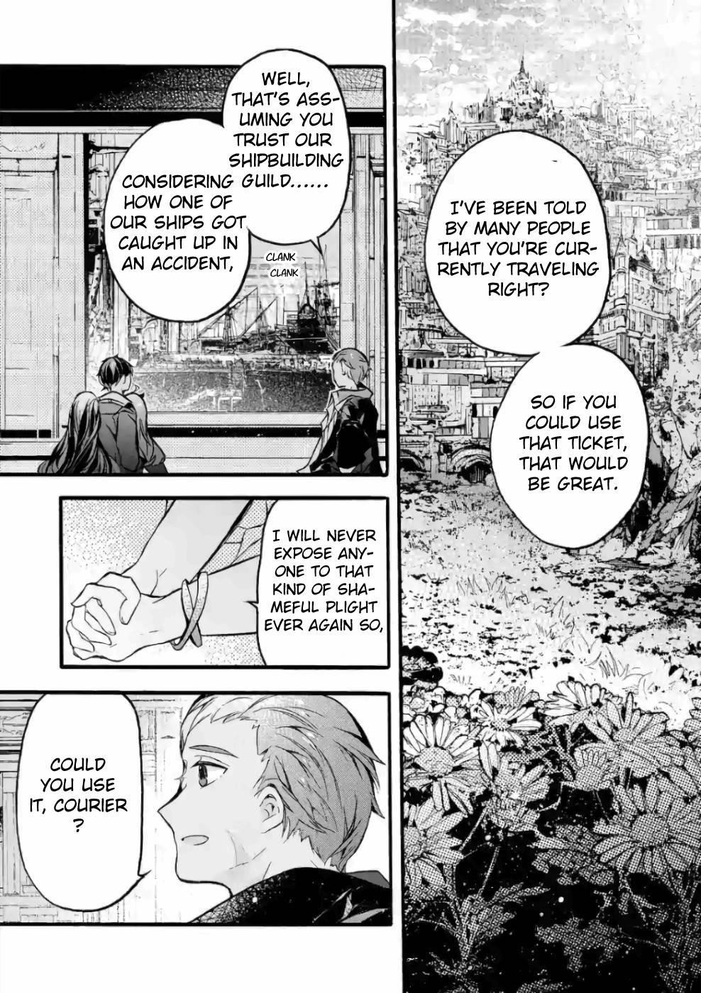 From The Strongest Job Of Dragon Knight, To The Beginner Job Carrier, Somehow, I Am Dependent On The Heroes Chapter 21 - Page 34 in English