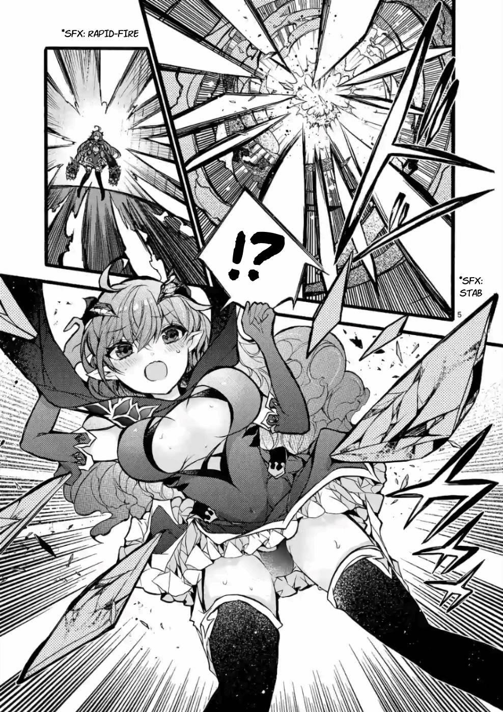 From The Strongest Job Of Dragon Knight, To The Beginner Job Carrier, Somehow, I Am Dependent On The Heroes Chapter 21 - Page 5 in English