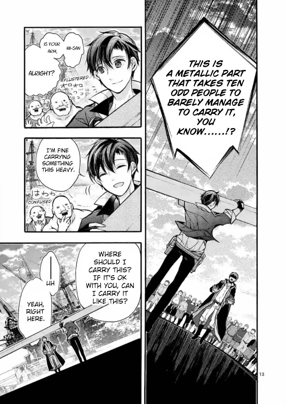 From The Strongest Job Of Dragon Knight, To The Beginner Job Carrier, Somehow, I Am Dependent On The Heroes Chapter 22 - Page 12 in English
