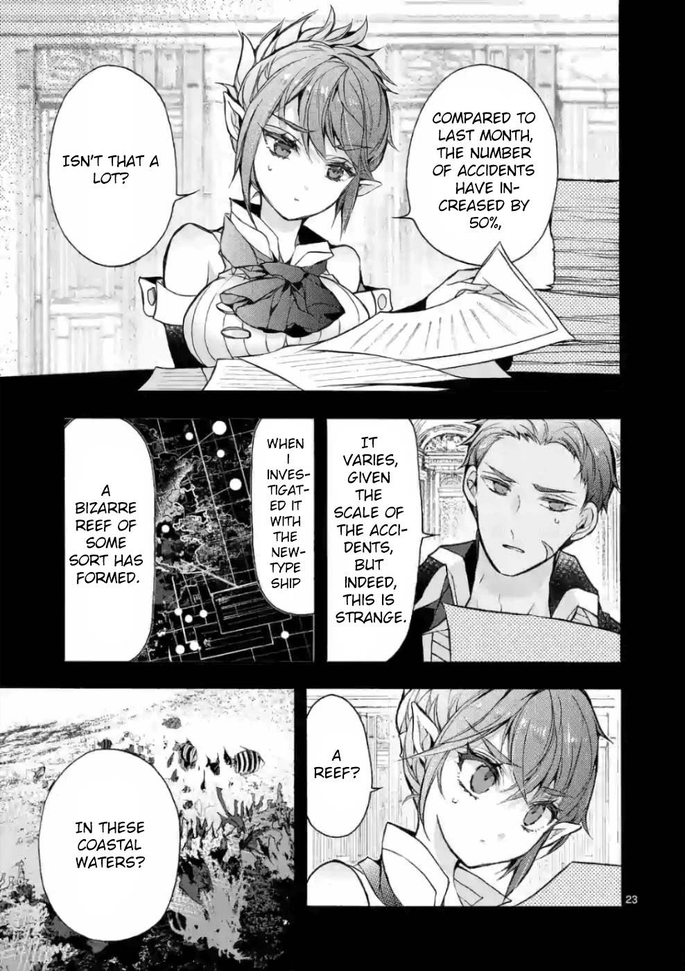 From The Strongest Job Of Dragon Knight, To The Beginner Job Carrier, Somehow, I Am Dependent On The Heroes Chapter 22 - Page 22 in English