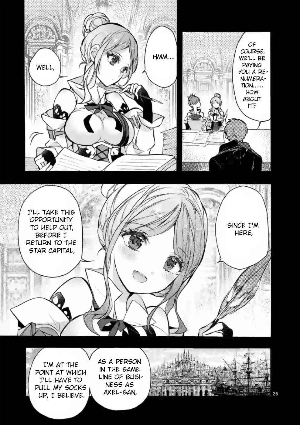 From The Strongest Job Of Dragon Knight, To The Beginner Job Carrier, Somehow, I Am Dependent On The Heroes Chapter 22 - Page 24 in English