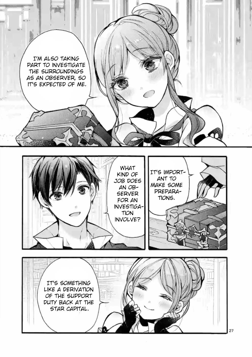 From The Strongest Job Of Dragon Knight, To The Beginner Job Carrier, Somehow, I Am Dependent On The Heroes Chapter 22 - Page 26 in English