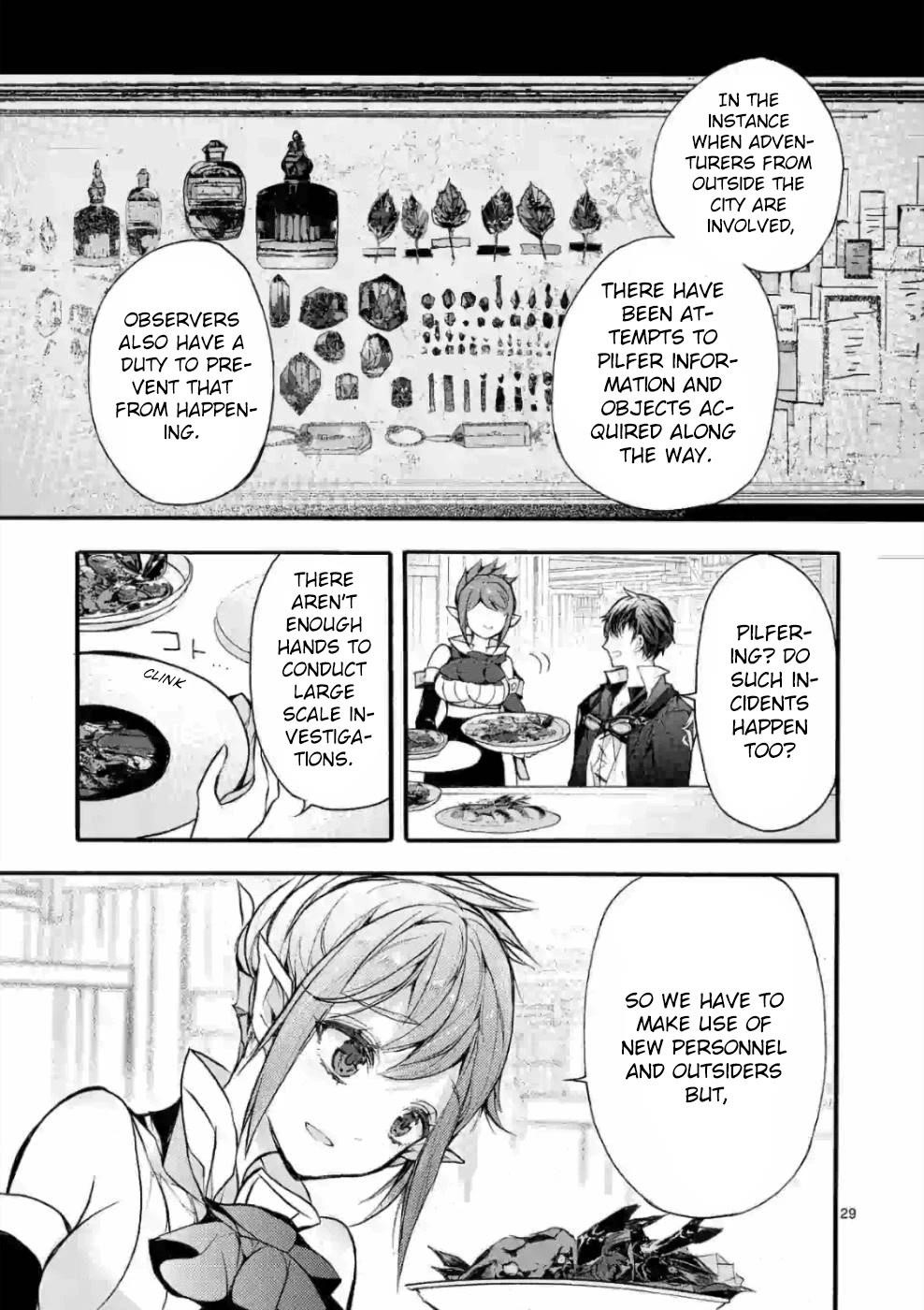 From The Strongest Job Of Dragon Knight, To The Beginner Job Carrier, Somehow, I Am Dependent On The Heroes Chapter 22 - Page 28 in English