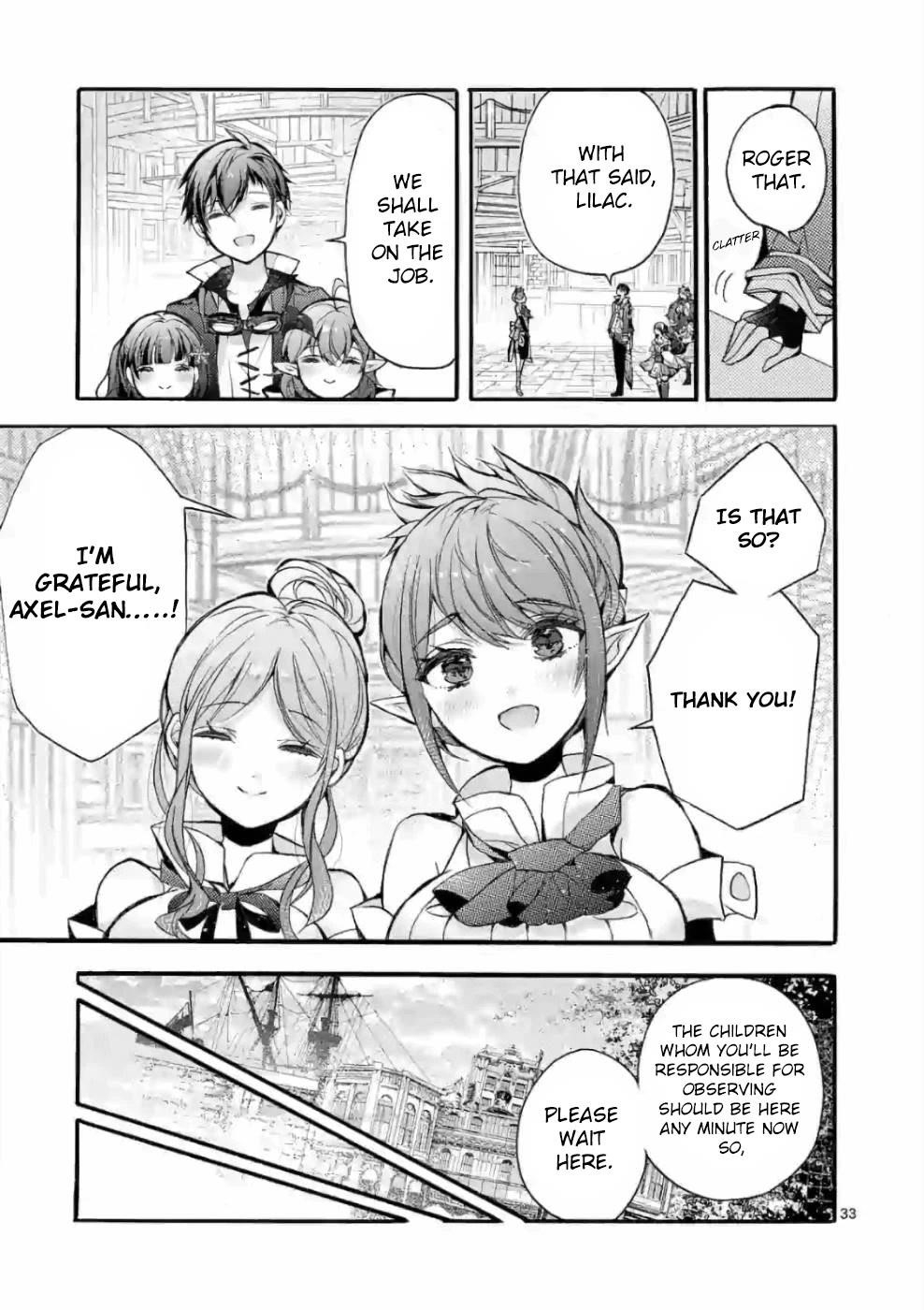 From The Strongest Job Of Dragon Knight, To The Beginner Job Carrier, Somehow, I Am Dependent On The Heroes Chapter 22 - Page 32 in English