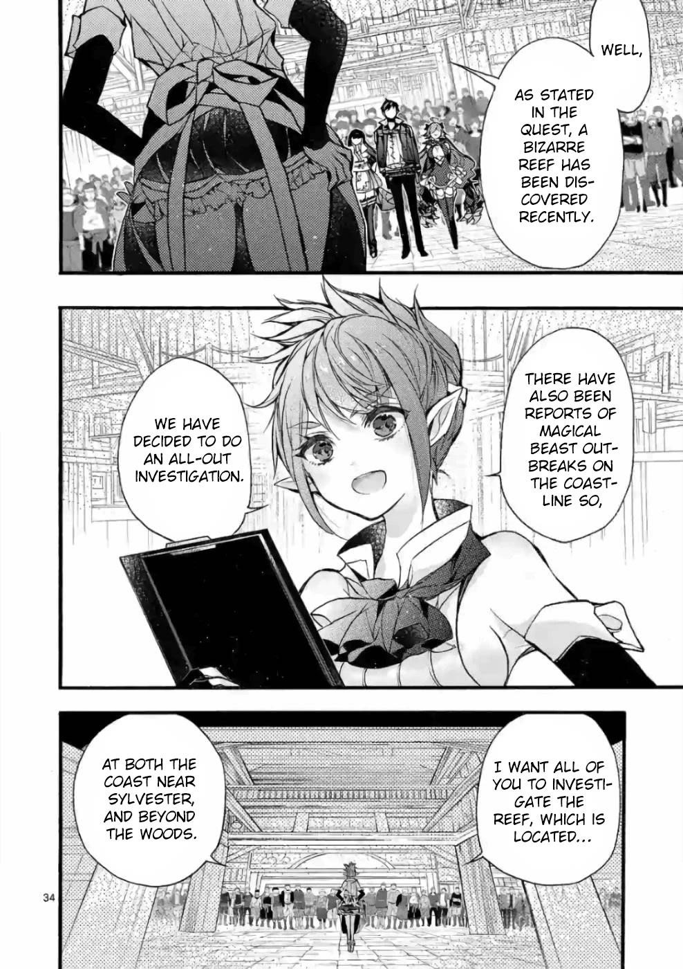From The Strongest Job Of Dragon Knight, To The Beginner Job Carrier, Somehow, I Am Dependent On The Heroes Chapter 22 - Page 33 in English
