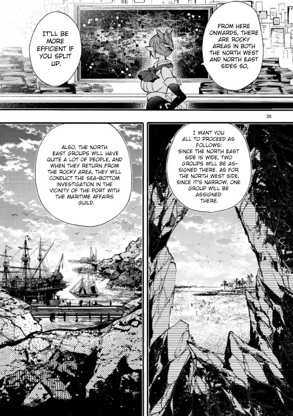 From The Strongest Job Of Dragon Knight, To The Beginner Job Carrier, Somehow, I Am Dependent On The Heroes Chapter 22 - Page 34 in English