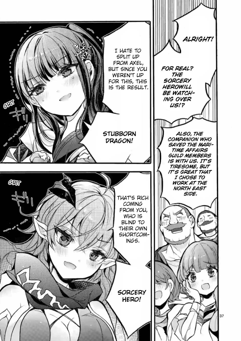 From The Strongest Job Of Dragon Knight, To The Beginner Job Carrier, Somehow, I Am Dependent On The Heroes Chapter 22 - Page 36 in English